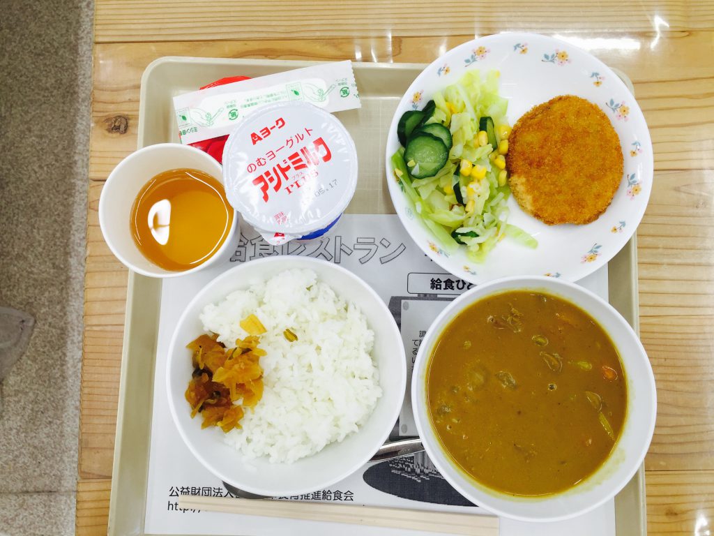 給食レストラン