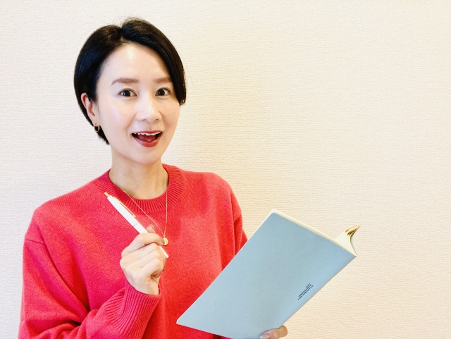 30代のキャリアの悩みAI相談