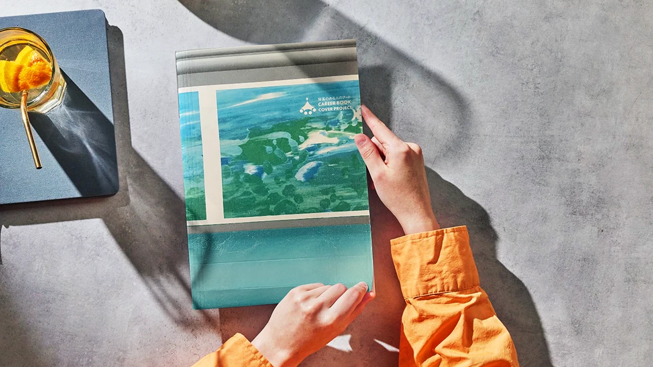 キャリア手帳26